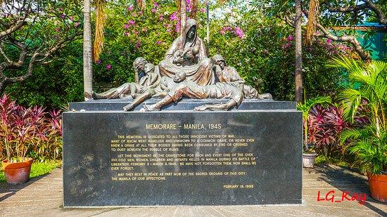 メモラーレ マニラ モニュメント